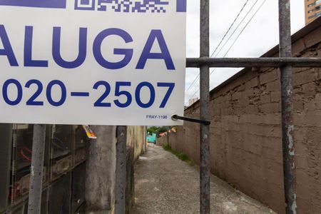 Casa para alugar com 54m², 2 quartos e sem vagaFachada - plaquinha