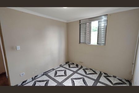 Apartamento para alugar com 51m², 2 quartos e 1 vaga Apartamento para alugar com 51m², 2 quartos e 1 vagaQuarto 2