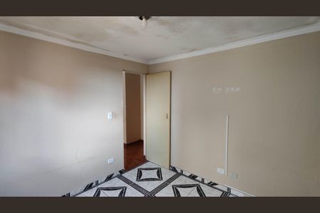 Apartamento para alugar com 51m², 2 quartos e 1 vaga Apartamento para alugar com 51m², 2 quartos e 1 vagaQuarto 1