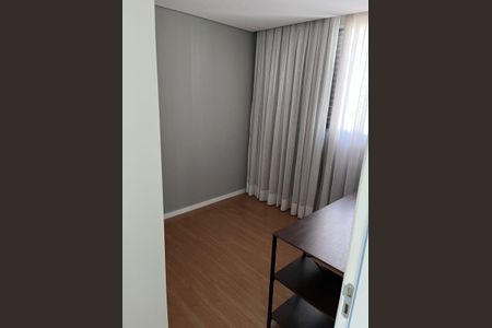 Apartamento à venda com 2 quartos, 45m² em Parque Maracana, Contagem