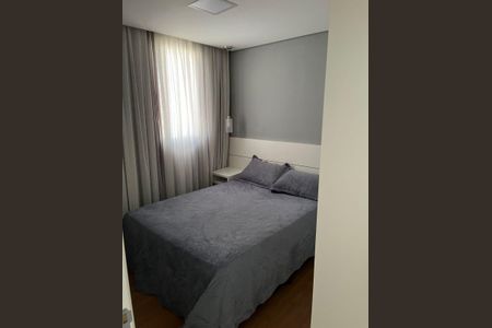Apartamento à venda com 2 quartos, 45m² em Parque Maracana, Contagem