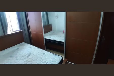 Apartamento à venda com 74m², 2 quartos e 1 vaga Apartamento à venda com 74m², 2 quartos e 1 vagaQuarto