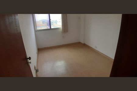 Apartamento à venda com 74m², 2 quartos e 1 vaga Apartamento à venda com 74m², 2 quartos e 1 vagaQuarto