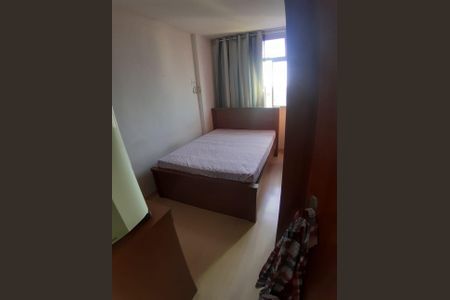 Apartamento à venda com 74m², 2 quartos e 1 vaga Apartamento à venda com 74m², 2 quartos e 1 vagaQuarto