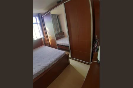 Apartamento à venda com 74m², 2 quartos e 1 vaga Apartamento à venda com 74m², 2 quartos e 1 vagaQuarto