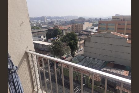 Apartamento à venda com 74m², 2 quartos e 1 vaga Apartamento à venda com 74m², 2 quartos e 1 vagaVaranda