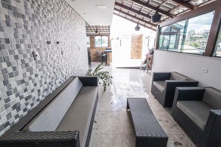 Apartamento para alugar com 100m², 2 quartos e 1 vaga Apartamento para alugar com 100m², 2 quartos e 1 vagacobertura: area gourmet e de serviço