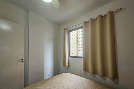 Apartamento para alugar com 65m², 2 quartos e 1 vagaQuarto 1