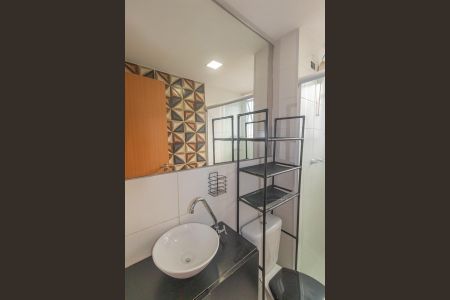Apartamento à venda com 42m², 2 quartos e 1 vagaBanheiro