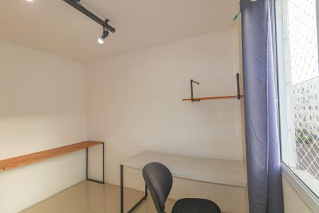 Apartamento à venda com 42m², 2 quartos e 1 vagaQuarto 2