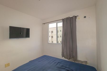 Apartamento à venda com 42m², 2 quartos e 1 vagaQuarto 1