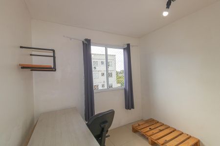 Apartamento à venda com 42m², 2 quartos e 1 vagaQuarto 2