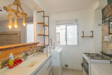 Apartamento à venda com 42m², 2 quartos e 1 vagaCozinha e Área de Serviço