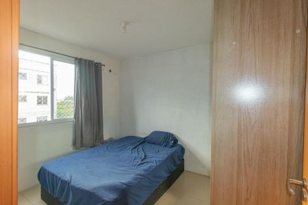 Apartamento à venda com 42m², 2 quartos e 1 vagaQuarto 1