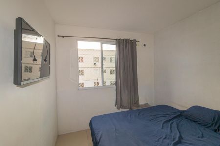 Apartamento à venda com 42m², 2 quartos e 1 vagaQuarto 1