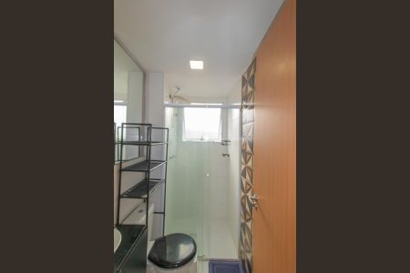 Apartamento à venda com 42m², 2 quartos e 1 vagaBanheiro