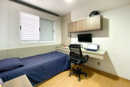Apartamento à venda com 64m², 2 quartos e 1 vagaQuarto 2