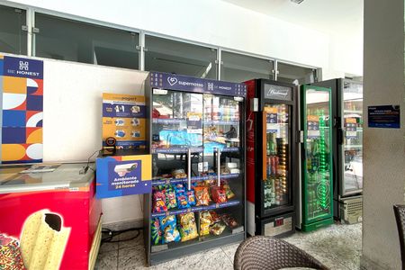 Apartamento à venda com 64m², 2 quartos e 1 vagaÁrea comum