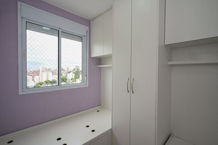 Apartamento à venda com 36m², 2 quartos e 1 vagaQuarto 1