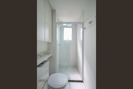 Apartamento à venda com 36m², 2 quartos e 1 vagaBanheiro