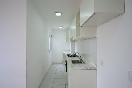 Apartamento à venda com 36m², 2 quartos e 1 vagaCozinha