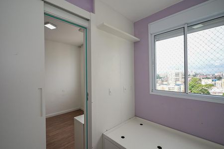 Apartamento à venda com 36m², 2 quartos e 1 vagaQuarto 1