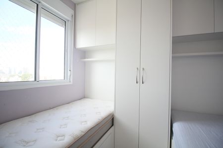 Quarto 2 de apartamento para alugar com 2 quartos, 36m² em Morumbi, São Paulo