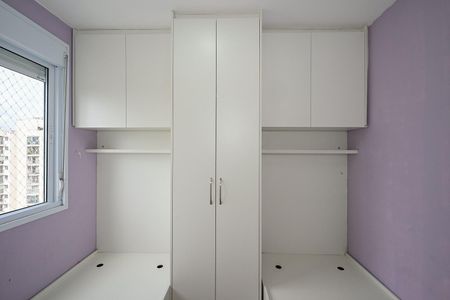 Apartamento à venda com 36m², 2 quartos e 1 vagaQuarto 1
