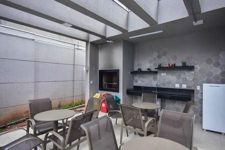 Apartamento à venda com 36m², 2 quartos e 1 vaga Apartamento à venda com 36m², 2 quartos e 1 vagaChurrasqueira