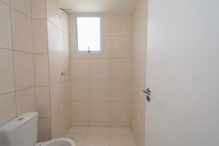Apartamento à venda com 56m², 2 quartos e 1 vagaBanheiro