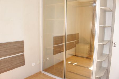 Apartamento à venda com 2 quartos, 48m² em Luz, São Paulo