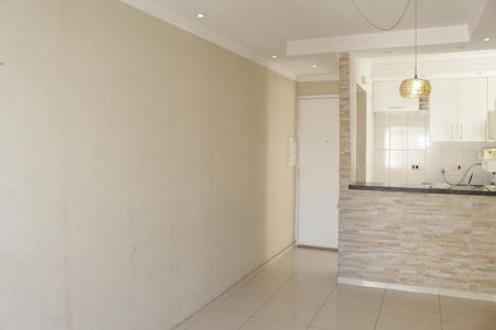 Apartamento à venda com 2 quartos, 48m² em Luz, São Paulo