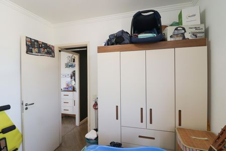 Apartamento à venda com 48m², 2 quartos e 1 vaga Apartamento à venda com 48m², 2 quartos e 1 vagaQuarto 1