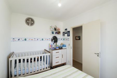 Apartamento à venda com 48m², 2 quartos e 1 vaga Apartamento à venda com 48m², 2 quartos e 1 vagaQuarto 2