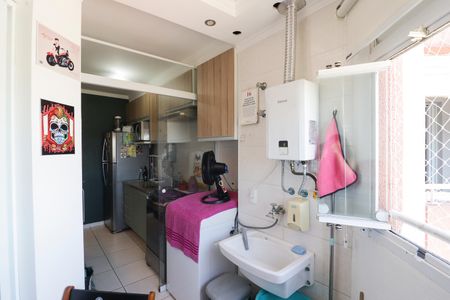 Apartamento à venda com 48m², 2 quartos e 1 vaga Apartamento à venda com 48m², 2 quartos e 1 vagaSala/Cozinha/Área de Serviço