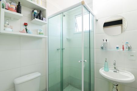 Apartamento à venda com 48m², 2 quartos e 1 vaga Apartamento à venda com 48m², 2 quartos e 1 vagaBanheiro