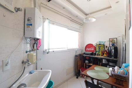 Apartamento à venda com 48m², 2 quartos e 1 vaga Apartamento à venda com 48m², 2 quartos e 1 vagaSala/Cozinha/Área de Serviço