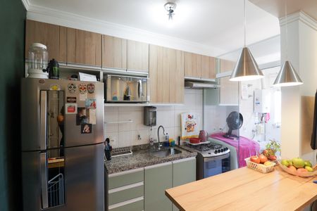 Apartamento à venda com 48m², 2 quartos e 1 vaga Apartamento à venda com 48m², 2 quartos e 1 vagaSala/Cozinha/Área de Serviço