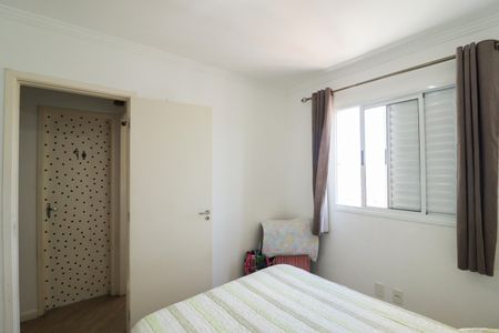 Apartamento à venda com 48m², 2 quartos e 1 vaga Apartamento à venda com 48m², 2 quartos e 1 vagaQuarto 2