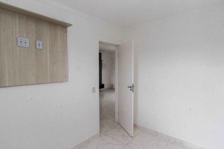 Apartamento para alugar com 49m², 2 quartos e sem vagaQuarto