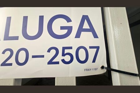 Casa para alugar com 82m², 2 quartos e 1 vaga Casa para alugar com 82m², 2 quartos e 1 vagaFachada - plaquinha