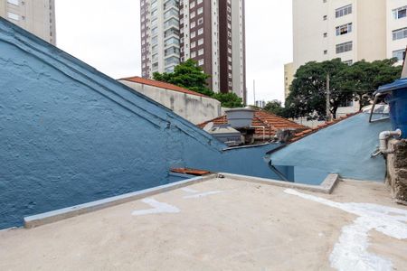 Casa para alugar com 82m², 2 quartos e 1 vaga Casa para alugar com 82m², 2 quartos e 1 vagaQuintal