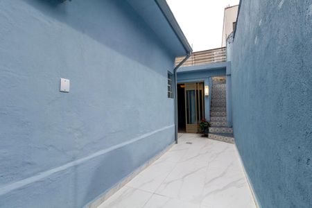 Casa para alugar com 82m², 2 quartos e 1 vaga Casa para alugar com 82m², 2 quartos e 1 vagaQuintal