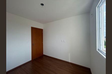 Apartamento para alugar com 46m², 2 quartos e 1 vaga Apartamento para alugar com 46m², 2 quartos e 1 vagaQuarto 2