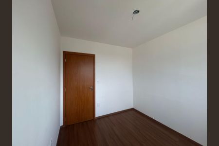 Apartamento para alugar com 46m², 2 quartos e 1 vaga Apartamento para alugar com 46m², 2 quartos e 1 vagaQuarto 1