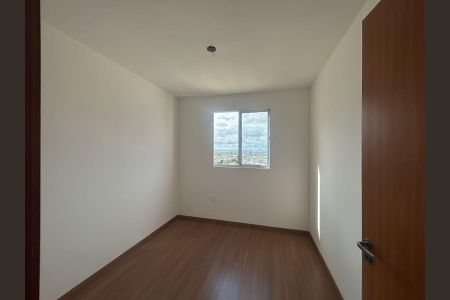 Apartamento para alugar com 46m², 2 quartos e 1 vaga Apartamento para alugar com 46m², 2 quartos e 1 vagaQuarto 1