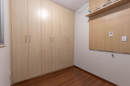 Apartamento à venda com 110m², 4 quartos e 2 vagasQuarto 1