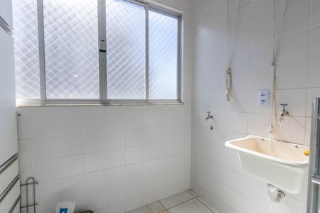 Apartamento à venda com 110m², 4 quartos e 2 vagasÁrea de Serviço
