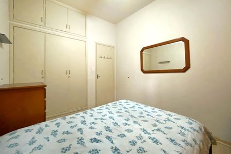 Apartamento à venda com 70m², 2 quartos e 1 vagaQuarto 1