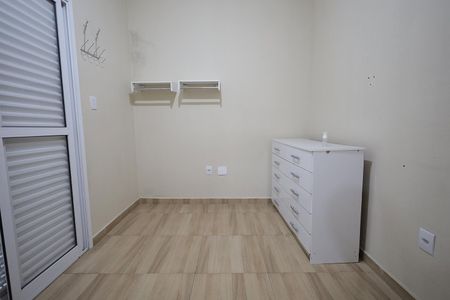 Apartamento à venda com 58m², 2 quartos e 1 vagaQuarto Suíte